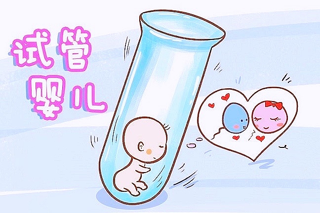 东莞助孕