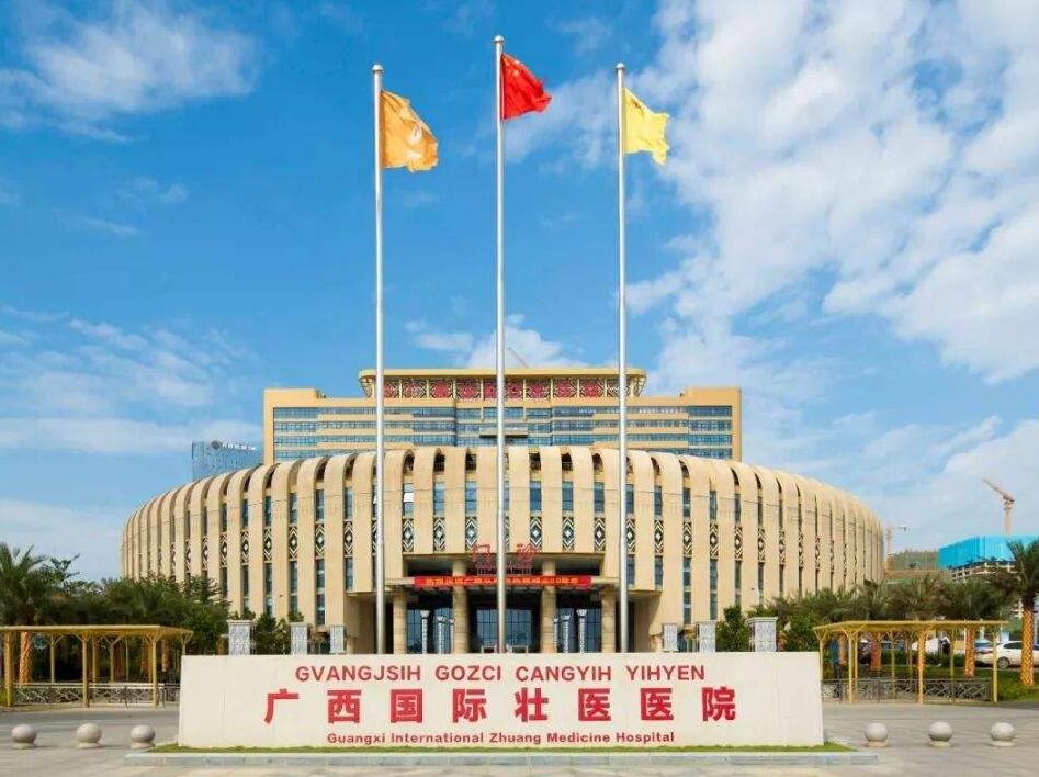 商业化代孕
